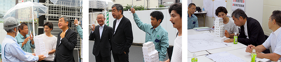 「デリス横浜ビル」建設予定地にて、隈研吾氏と関係者による現場確認と設計打合せが行われました。